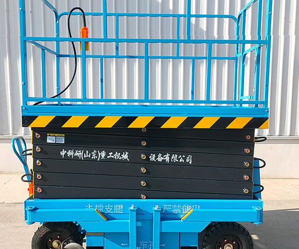 吴桥自行走升降机
